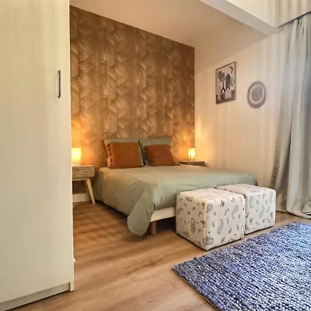 Cosy Break Jardins Des Plantes