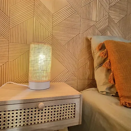 Cosy Break Jardins Des Plantes