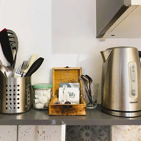 Cosy Break Jardins Des Plantes Apartamento *